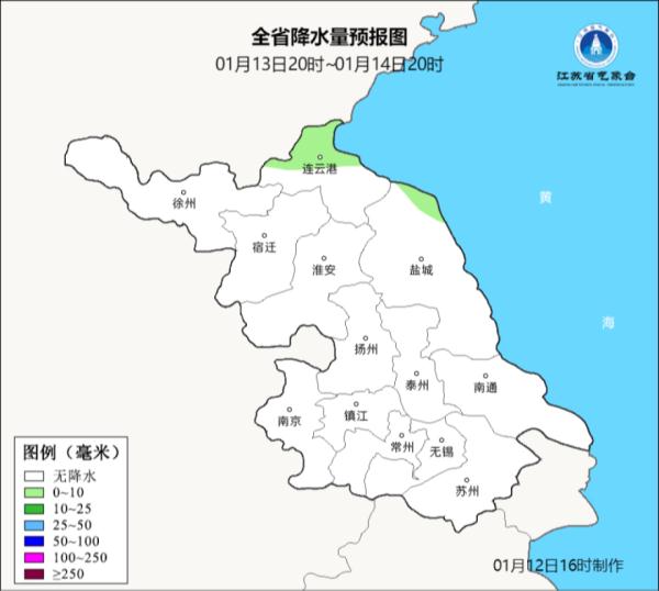 大雾预警！周末冲刺20℃！但气温即将出现断崖式下跌……