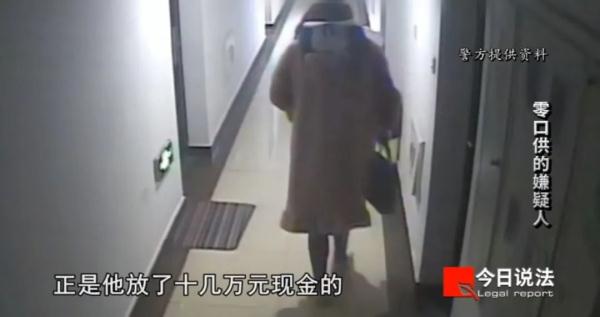 窃贼用点外卖方式踩点,男扮女装盗取价值40多万元的财物,最终零口供定罪 窃贼用点外卖方式踩点,男扮女装盗取价值40多万元的财物,最终零口供定罪