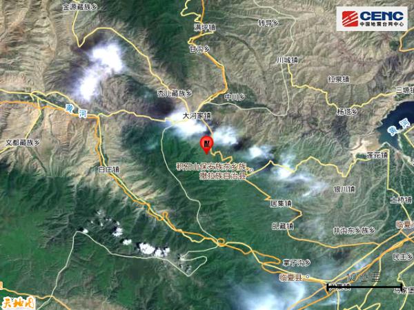 突发!甘肃临夏地震 突发!甘肃临夏地震