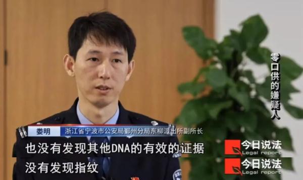 窃贼用点外卖方式踩点,男扮女装盗取价值40多万元的财物,最终零口供定罪 窃贼用点外卖方式踩点,男扮女装盗取价值40多万元的财物,最终零口供定罪