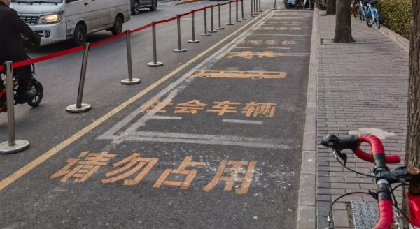 北京通医通学专线大升级！让老年人的出行更便捷、更贴心！