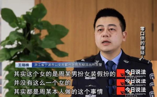 窃贼用点外卖方式踩点,男扮女装盗取价值40多万元的财物,最终零口供定罪 窃贼用点外卖方式踩点,男扮女装盗取价值40多万元的财物,最终零口供定罪