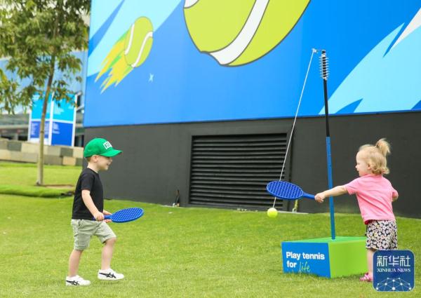 澳网|“儿童网球日”活动举行 澳网|“儿童网球日”活动举行