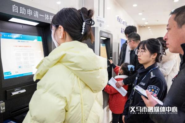 这个地方最近很火! 这个地方最近很火!