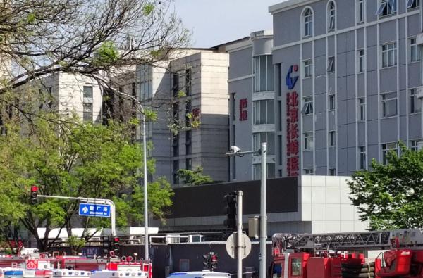 伊拉克一家妇幼保健医院突发大火,超24名儿童伤亡! 伊拉克一家妇幼保健医院突发大火,超24名儿童伤亡!