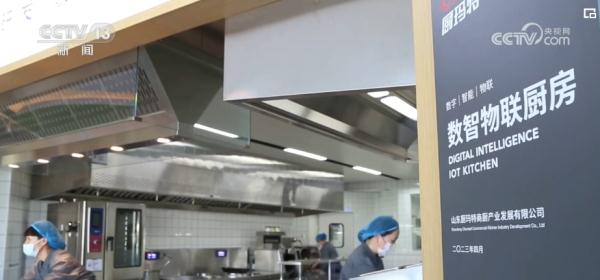 500亿、100多项专利!企业奔着“幸福”目标加速“出海” 500亿、100多项专利!企业奔着“幸福”目标加速“出海”