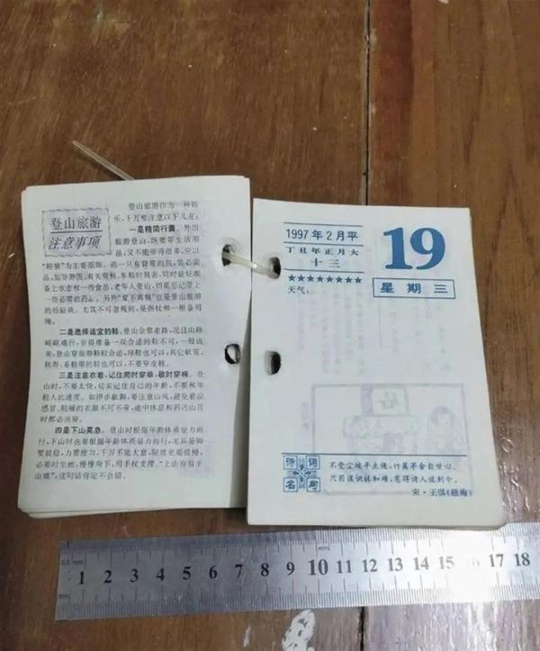 突然卖爆！价格飙升30倍，还有人开始囤货……快看看你家有没这个旧物