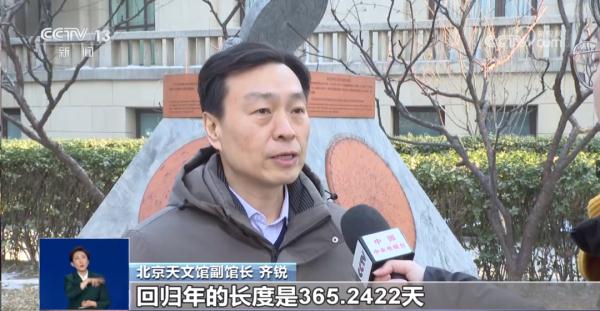 巧了！2024年的日历与1996年的完全一样！