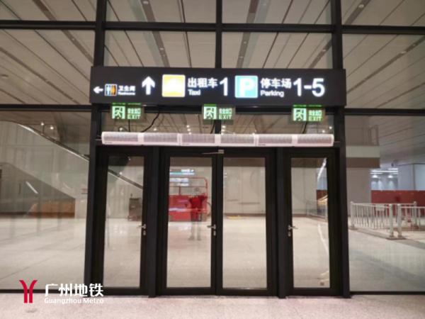 超方便快收藏！广州白云站最新搭乘攻略看这里