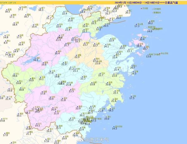 22.6℃，浙江有人热到穿短袖！但气温大转折马上到