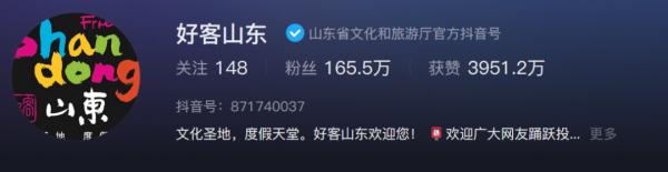 赵丽颖火速回复，网友喊话王宝强！各地文旅纷纷出招……