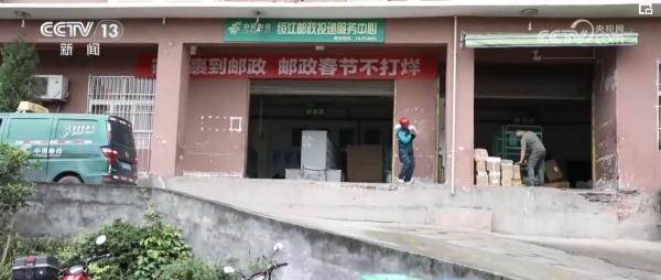 1620亿、41.1亿……添活力！中国经济在城乡要素流动中迸发强劲动能