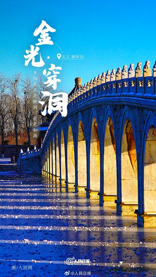 收藏！专属于冬日的浪漫氛围感