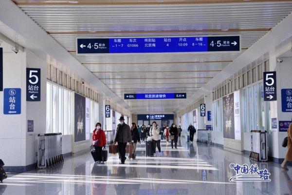 @即将放寒假的小伙伴们 你的火车票学生优惠资质核验了吗? @即将放寒假的小伙伴们 你的火车票学生优惠资质核验了吗?