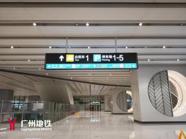 超方便快收藏！广州白云站最新搭乘攻略看这里