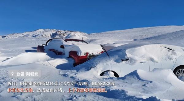 31处雪崩，6公里道路被掩埋，游客已滞留4天！知名景区最新公告