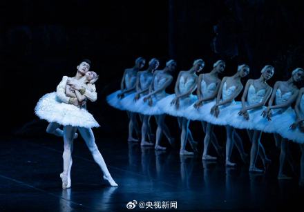 中央芭蕾舞团在香港跳起绝美天鹅湖