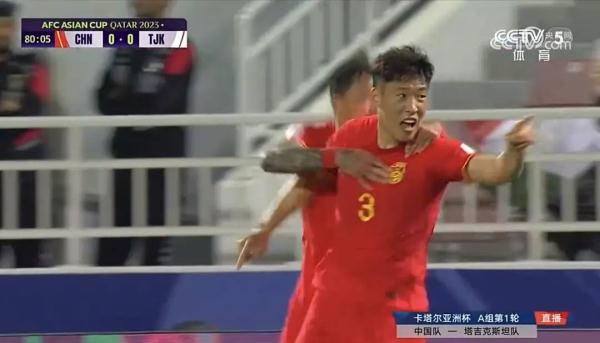 进球被吹掉!亚洲杯首秀,国足0:0战平对手 进球被吹掉!亚洲杯首秀,国足0:0战平对手