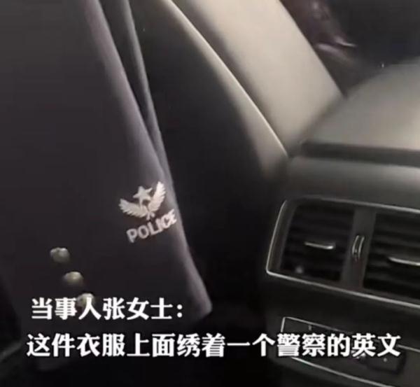 “大哥说顺我一道，我有点害怕……”让这位广西妹子“害怕”的哈尔滨大哥找到了