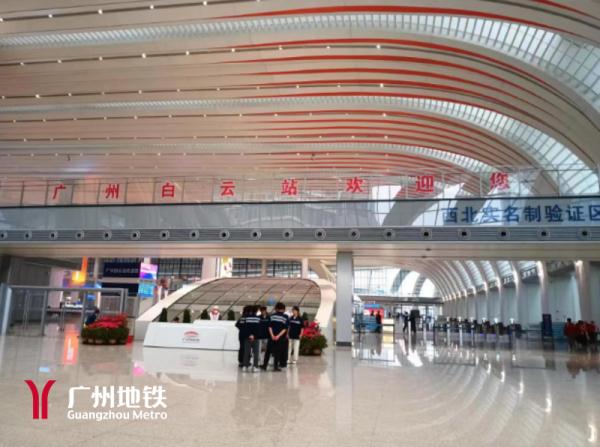 超方便快收藏！广州白云站最新搭乘攻略看这里