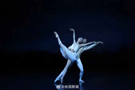 中央芭蕾舞团在香港跳起绝美天鹅湖