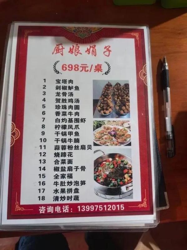 春节回村干点啥？他们接单接到手软！