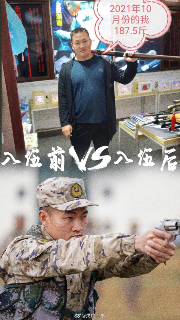 这样的青春，真精神！武警新兵入伍前后对比照
