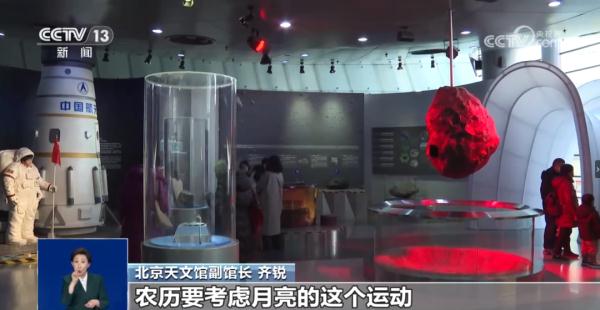 巧了！2024年的日历与1996年的完全一样！