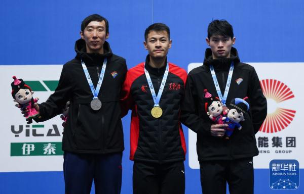 全冬会丨速度滑冰：宁忠岩获公开组男子1500米冠军