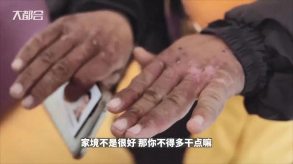 是真的！上海外卖小哥3年挣百万！网友破防…