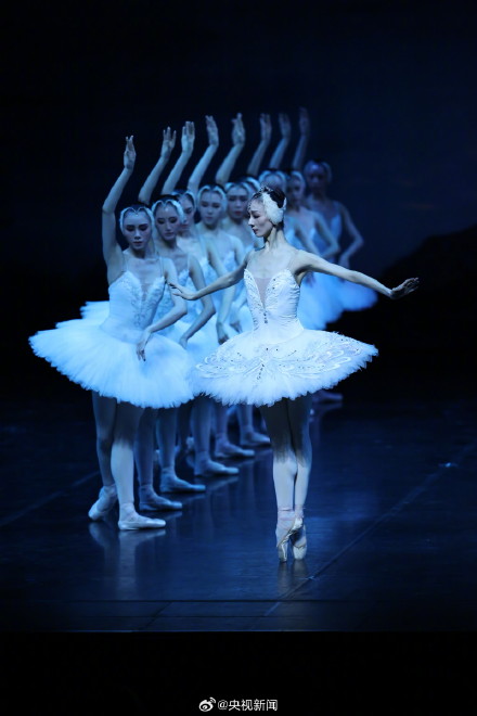 中央芭蕾舞团在香港跳起绝美天鹅湖