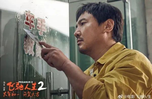 这个春节档“喜”气洋洋，能否成为又一个“史上最强”？