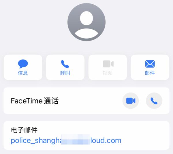 已被“洗脑”！紧急提醒：这些“警官证”都是假的，遇到请马上报警