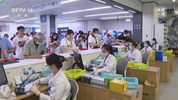 “一把手”腐败  “全链条”失守！典型案例公布→