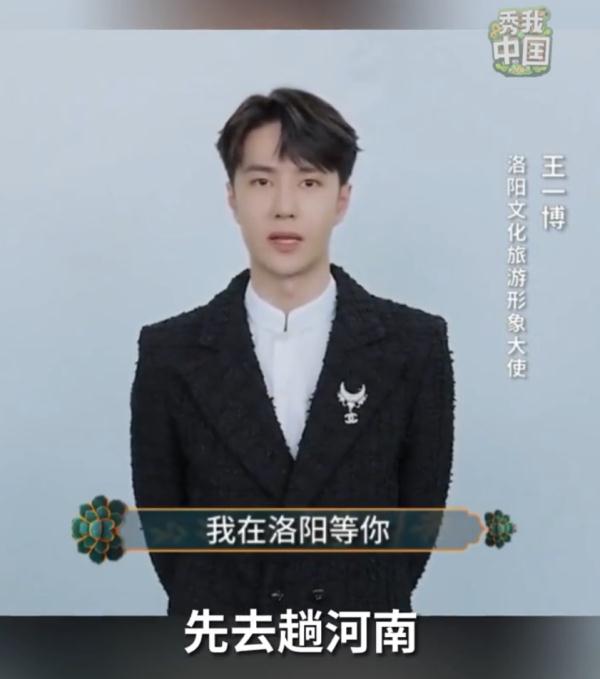 赵丽颖火速回复，网友喊话王宝强！各地文旅纷纷出招……