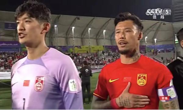 进球被吹掉!亚洲杯首秀,国足0:0战平对手 进球被吹掉!亚洲杯首秀,国足0:0战平对手