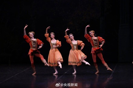 中央芭蕾舞团在香港跳起绝美天鹅湖