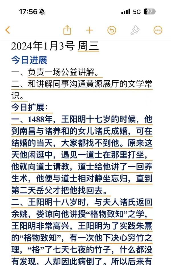 真顶流！杭州这个地方太有魔力，连保安都“卷”起来了