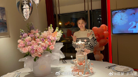 陈梦说三十岁是新的起点 陈梦说三十岁是新的起点