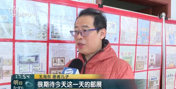 上海病重老人接受"临终关怀"，他最后的心愿…贴满整整一面墙！