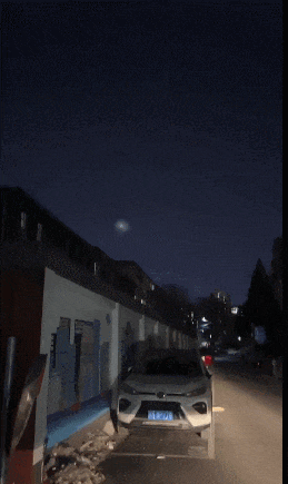 北京上空出现不明飞行物？很多人拍到