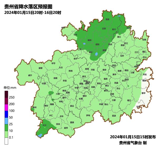 从18℃到5℃，贵州降温主打一个措手不及！点进来看看明天你穿啥
