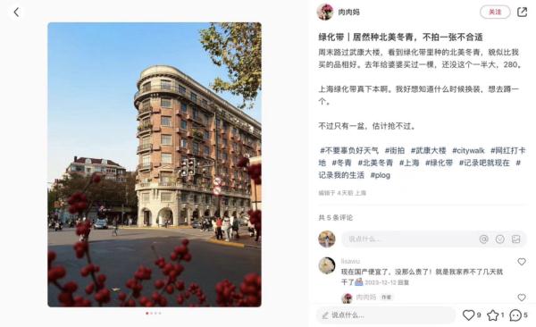 上海太舍得了！街头悄悄变了，市民意外又担心！网友：全靠素质撑着不动手