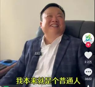 “我们局长会制茶、变脸……”各地文旅卷起来后，网友开始喊话：局长，上才艺！