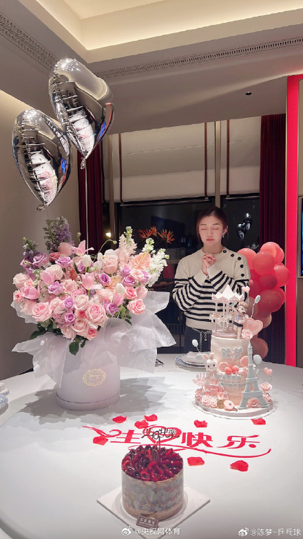 陈梦说三十岁是新的起点 陈梦说三十岁是新的起点