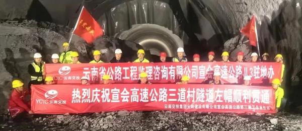 渝昆高铁又双叒叕传来新消息！还有多条高速公路→