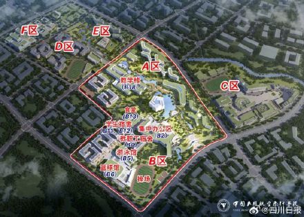 最新消息！中飞院天府校区即将投入使用