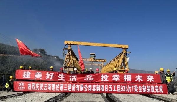 渝昆高铁又双叒叕传来新消息！还有多条高速公路→