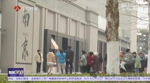 网友自发打卡火到出圈！一面墙也能成新景点，凭啥？
