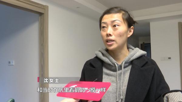 连纹路和褶皱都一样？购买新家具，怀疑收到“展示品”，顾客：两个方案，你选吧......